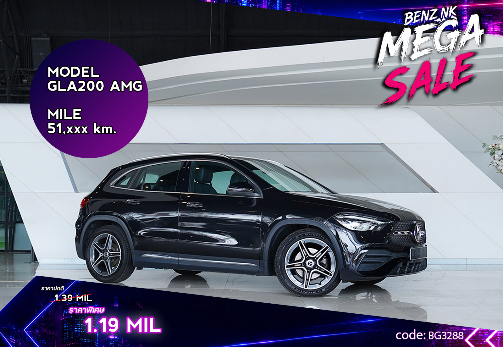GLA200 AMG